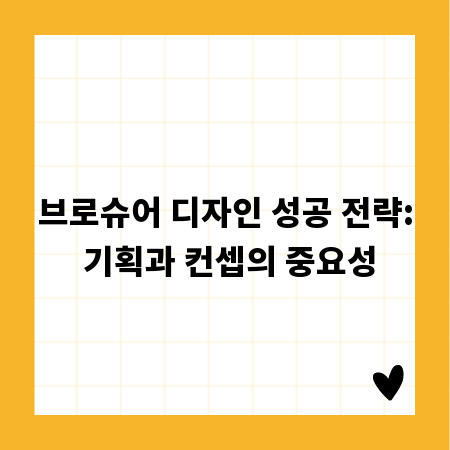 금값 전망과 골드바 투자, 현명한 선택 가이드