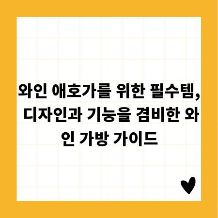 최고의 몰입도! 전정국 빙의글, 팬심으로 완성되다