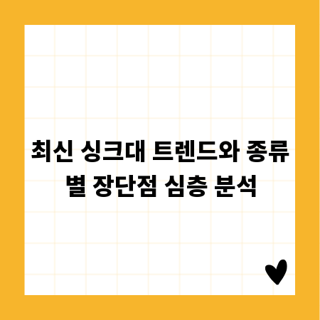 60대 남성, 5만원대 실속 선물 완벽 가이드