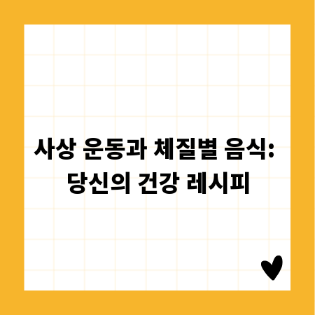 인생샷 보장! 나트랑 여행 완벽 가이드