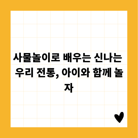 붉은 드레스 꿈 해몽: 욕망, 열정, 경고까지 다각도 분석