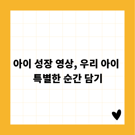 LZ 플러스 네비 연결, 스파크 차주를 위한 완벽 가이드