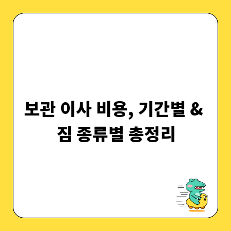 1020, 탄핵 목소리 높이는 이유? 민주주의 향한 열망