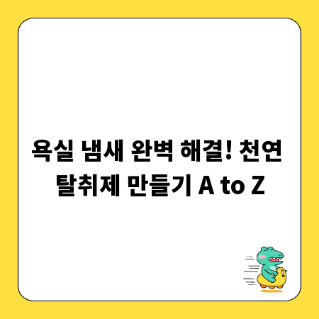 대청동 무료주차장, 위치부터 꿀팁까지 한번에 해결!