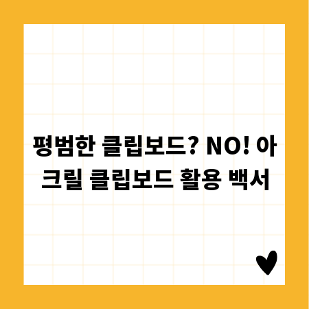 요리할 때 꼭 필요한 정보, 갈비 10근의 킬로그램 환산 비밀 공개