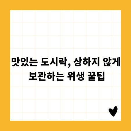 친구와 함께! 4인 모임 추천 장소 BEST 5