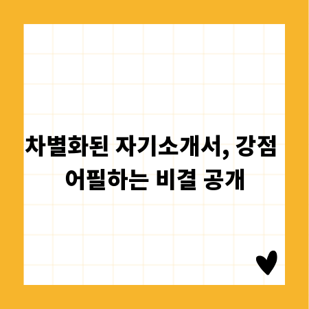 도시락 유심 노트9, 완벽 활용법과 추천 요금제
