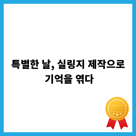 KT 셋톱박스 반납, 제대로 알고 수수료 없이 처리하는 법
