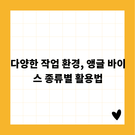 유니클로 감사제 쇼핑 리스트: 당신의 옷장을 채울 필수템