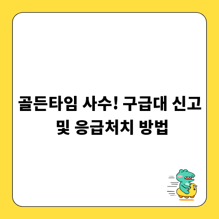 내 안의 빛을 찾아 떠나는 내한뜻 프로젝트 가이드