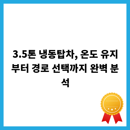 모라 스파캐슬, 역대급 할인 혜택 놓치지 마세요!