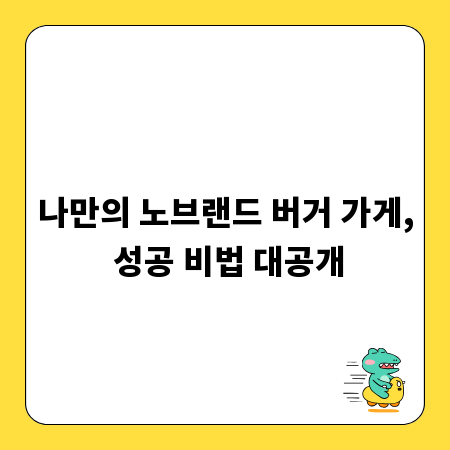 동유럽 겨울, 12월 여행 옷차림 꿀팁 총정리