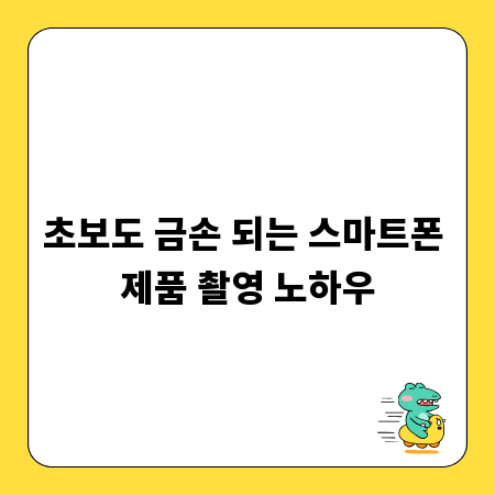 무안cc 골프채 대여, 저렴한 가격과 인기 골프장 추천