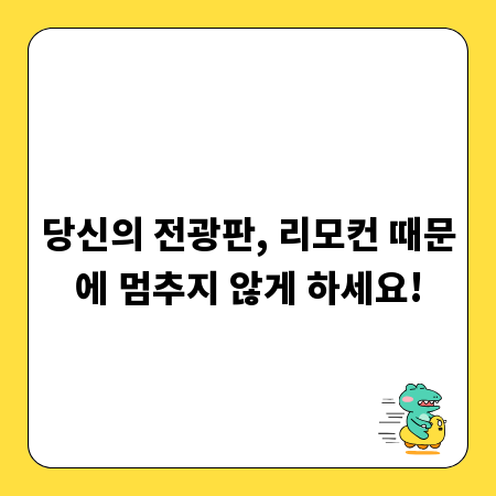 10대 취향 저격! 고등학생 필견 드라마 BEST 5