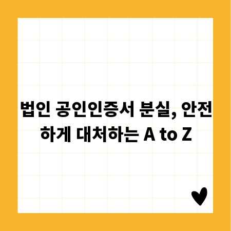 올리브영 쿠션 1위, 숨은 꿀템 찾기 비법 공개