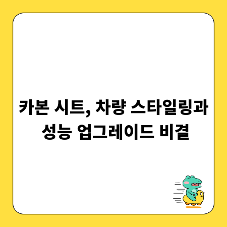 제천 숯가마 찜질방: 건강 증진과 스트레스 해소를 한 번에