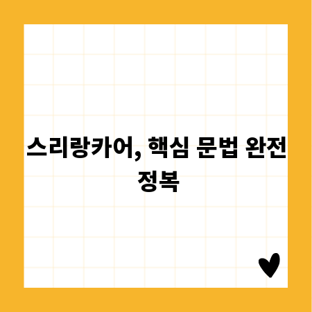 렌터카와 쏘카, 어떤 차이가 있을까? 완벽 비교