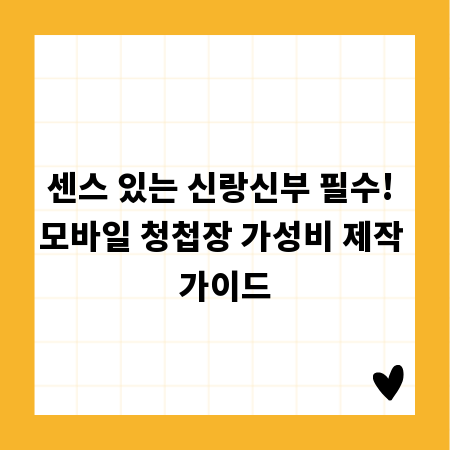 크리스마스 선물 고민 끝! 초3 여자아이 선물 추천 리스트