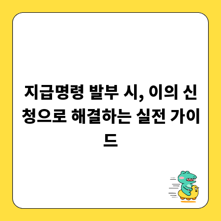 5세 여자아이 옷 사이즈, 실패 없이 고르는 비법 공개