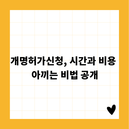 언니 딸 결혼 축의금, 얼마가 적당할까?