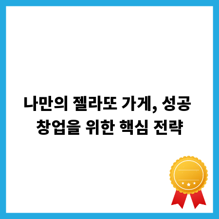 11-1112 에러, 더 이상 당황하지 마세요! 완전 분석