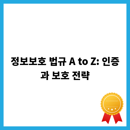 숨쉬기 힘든 계절, 감기 걱정 끝내는 생활 과학의 힘