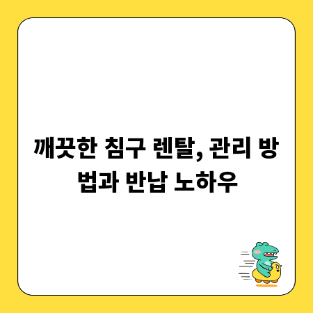 충남대 대학원 학비, 최신 정보와 숨은 절약 팁
