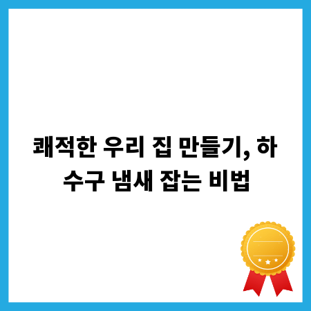 조카 결혼식 한복, 필수일까? 예절부터 스타일까지 완벽 가이드
