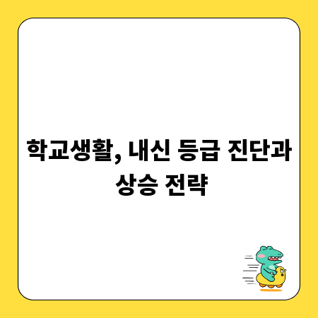 호놀룰루 허니문, 잊지 못할 추억을 위한 추천 일정