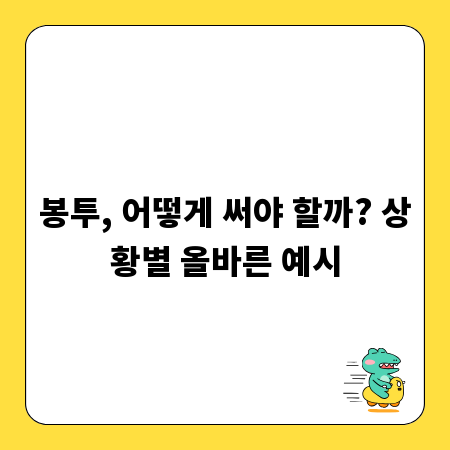 광주 중고 소파, 영업용으로 최적의 선택