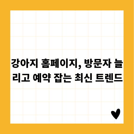 최신 벤츠 E300, 연비와 성능을 파헤치다