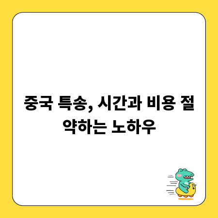 딸 결혼식 인사말, 엄마의 감동 담은 진심 전하기