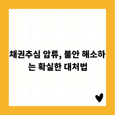 컴퓨터 화면 배율 문제, 설정으로 해결하는 쉬운 방법