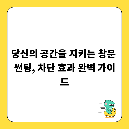 꿈꿔온 웨딩, 영어로 진행하는 결혼식 사회 완벽 준비