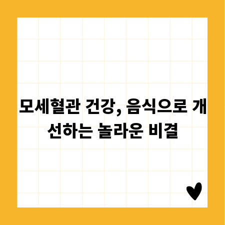 노후 대비 필수템, 시니어케어보험금 제대로 파헤치기