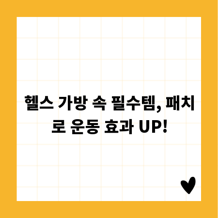 취향 저격! U음악채널 추천 플레이리스트