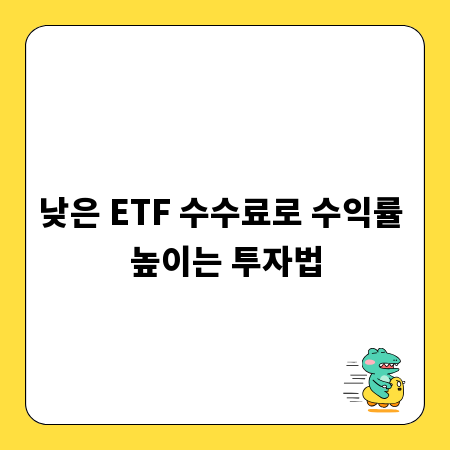 국민연금 납부기간, 걱정 끝! 정확한 계산법 안내