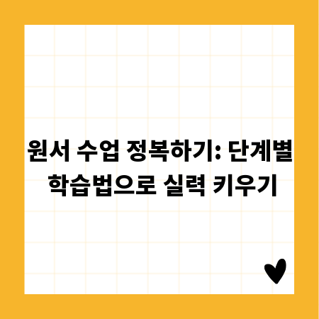 맛과 건강을 잡는 식물성 마가린, 선택 시 이것만은
##