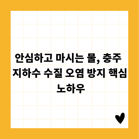 스위스 바이크렌트, 최고의 경험을 위한 추천 코스