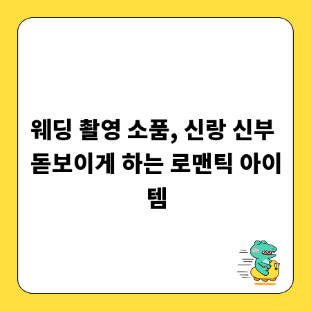막힌 변기 뚫기! 수세식 변기 역류 현상 해결 가이드