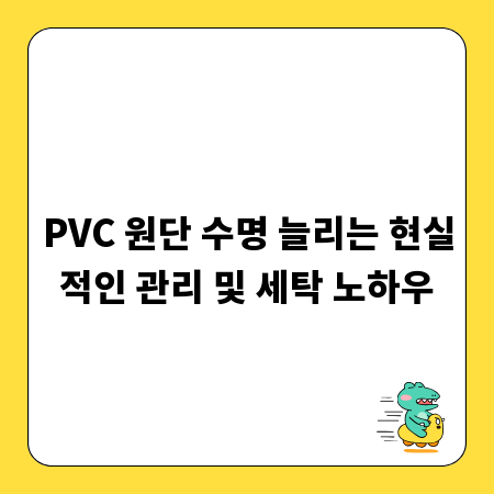 당신의 스마트폰이 위험하다! 유심 해킹 최신 수법 공개