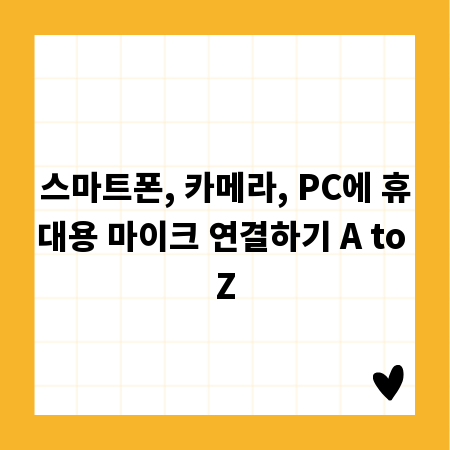 내 차를 위한 최고의 선택, 0w20 엔진오일 완전 정복