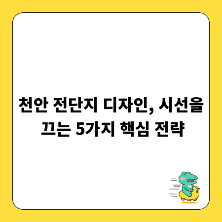 피크닉 음식, 산에서 즐기는 꿀맛 레시피 5가지