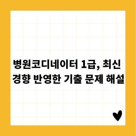 자동차 엔진오일 관리, 더뉴 카니발 시기 & 용량 정보