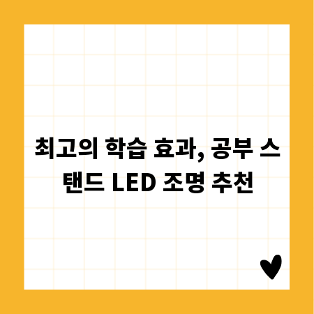 영어 회화, 묻고 답하는 실전 표현 완벽 마스터