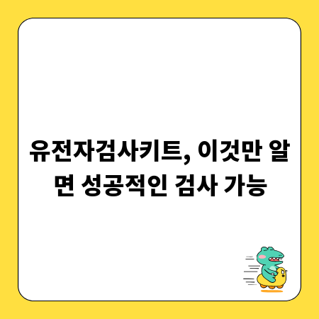 여성이라면 주목! 중국 대출, 이것만 알면 OK