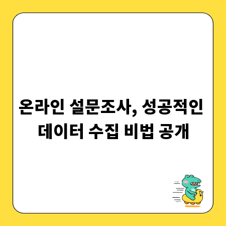 놓치면 후회! 애슐리 퀸즈 할인 꿀팁과 최신 이벤트