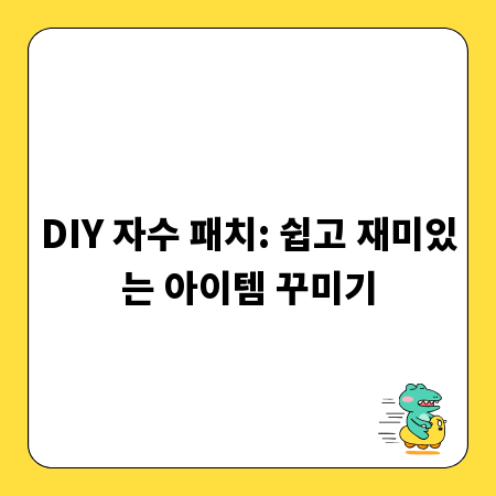 라이터, 비행기에 가져가도 될까? 규정부터 꿀팁까지