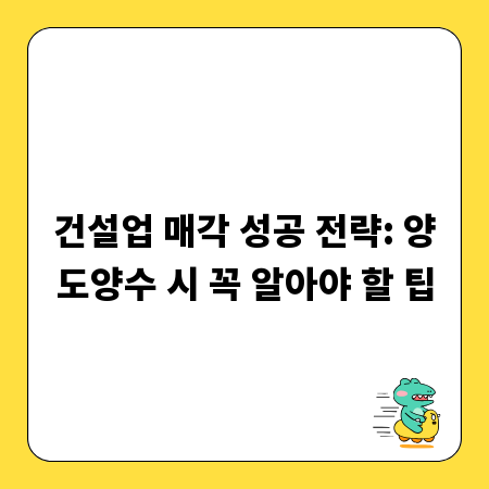 추억을 부르는 목소리, 중년 남자 트로트 가수 인기 탐구
